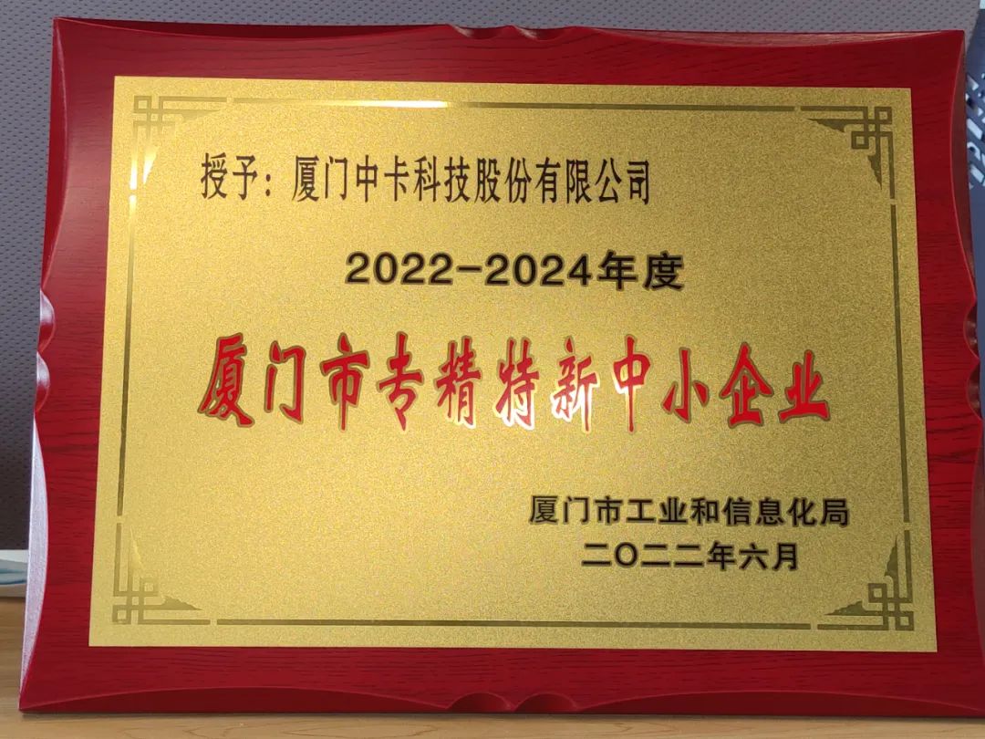 202209061662426134243887.jpg 微信圖片_20220905165916.jpg